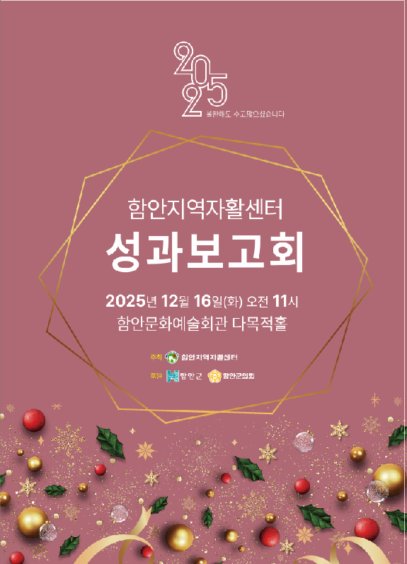 ce13943f017ee723a21b803e9a79650c_1765779708_6373.png ce13943f017ee723a21b803e9a79650c_1765779708_6373.png